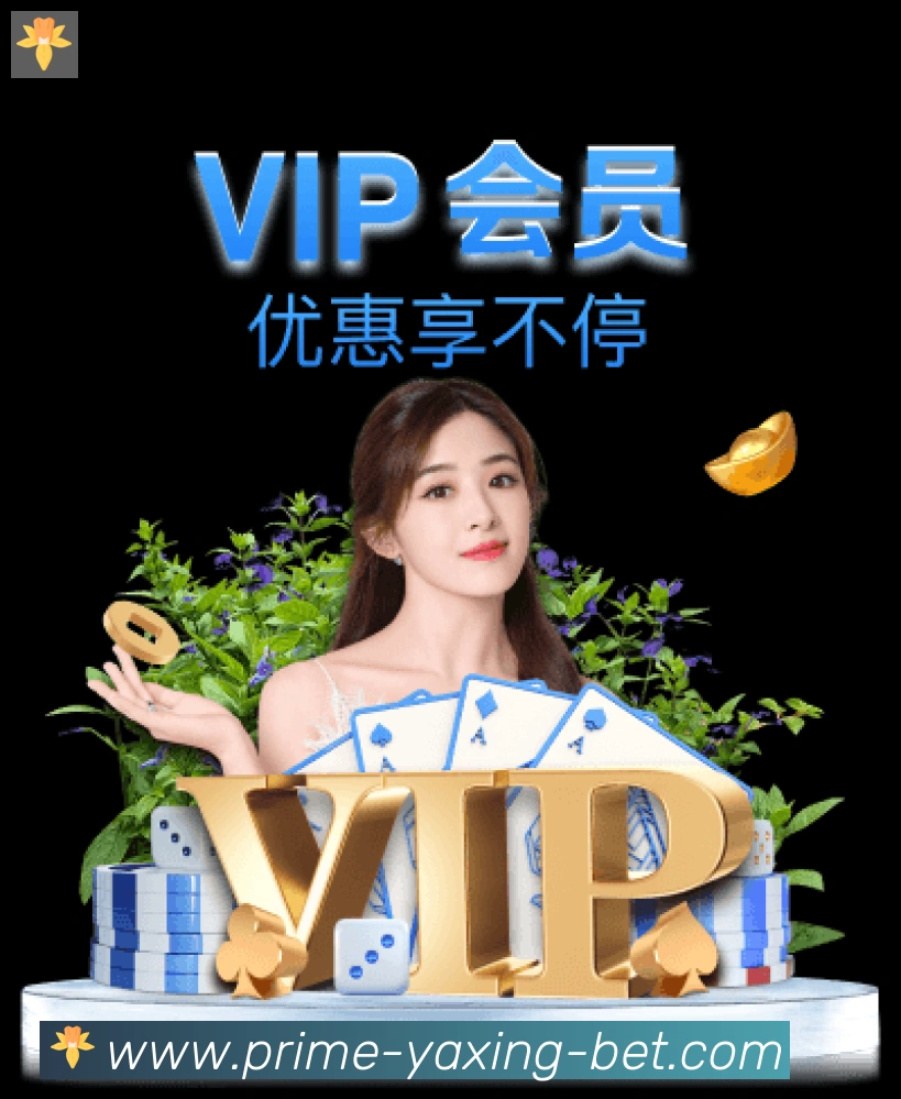 实时数据中心