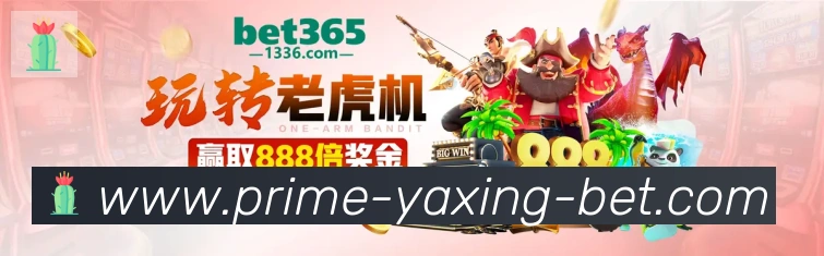 亚星体育APP 体育赛事宣传图